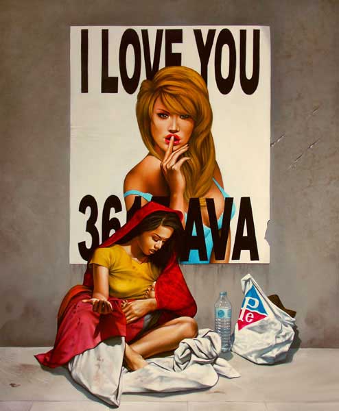 love_me.jpg